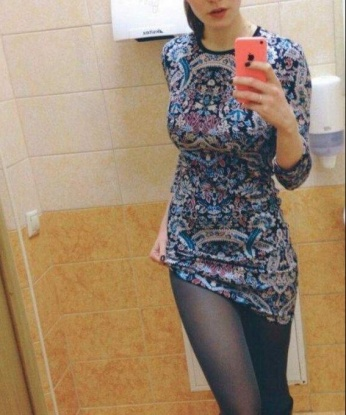 Вера, 30 лет, 2 размер груди